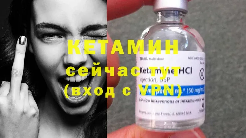 Цена Бутурлиновка Cocaine  МЕФ  Метамфетамин  MEGA ССЫЛКА  A PVP  МАРИХУАНА 